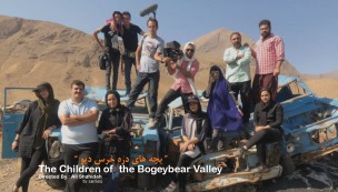 Children of the Valley of the bogey bea
